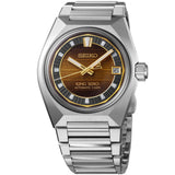 Seiko - King Seiko VANAC Limited Edition - SLA089