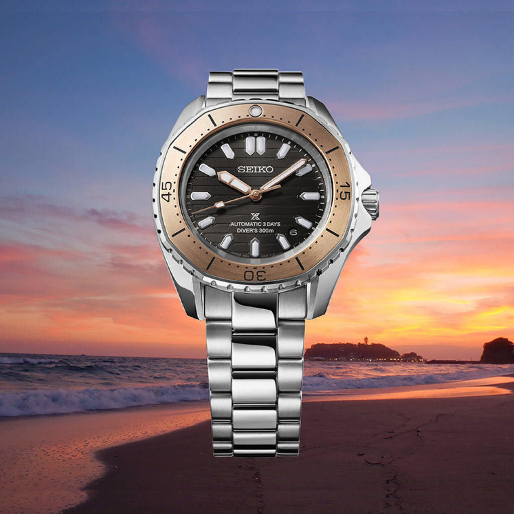 Seiko - Sea Prospex 300 m Diver 41 mm Brown Dial - SPB485