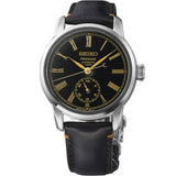 Seiko - Presage Classic Japanese Craftsmanship Urushi Lacquer Dial - SPB499