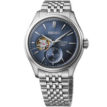 Load image into Gallery viewer, Seiko - Presage Classic Open Heart Blue Dial Bracelet - SPB527