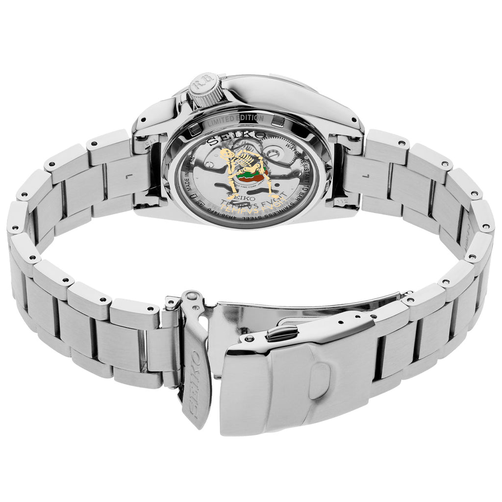 Seiko - 5 Sports Rowing Blazers Yellow Collaboration Limited edition of 888 - SRPJ69