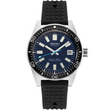 Seiko - The 1965 Diver's 55th Anniversary Limited Edition - SLA043