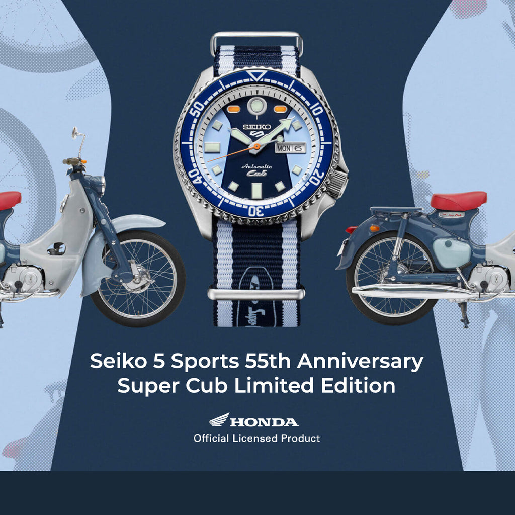 Seiko - 5 Sports Super Cub 55 Anniversary Limited Edition SKX - SRPK37