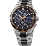 Seiko - Astron GPS Solar Chronograph Limited Edition of 1,500 pieces - SSH180
