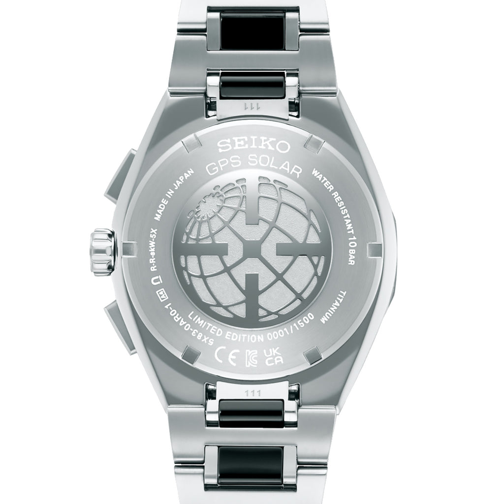 Seiko - Astron GPS Solar Chronograph Limited Edition of 1,500 pieces - SSH180
