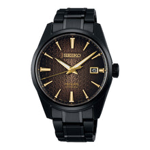 Load image into Gallery viewer, Seiko - Presage - 140th Anniversary Limited Edition of 4000 pieces - SPB205