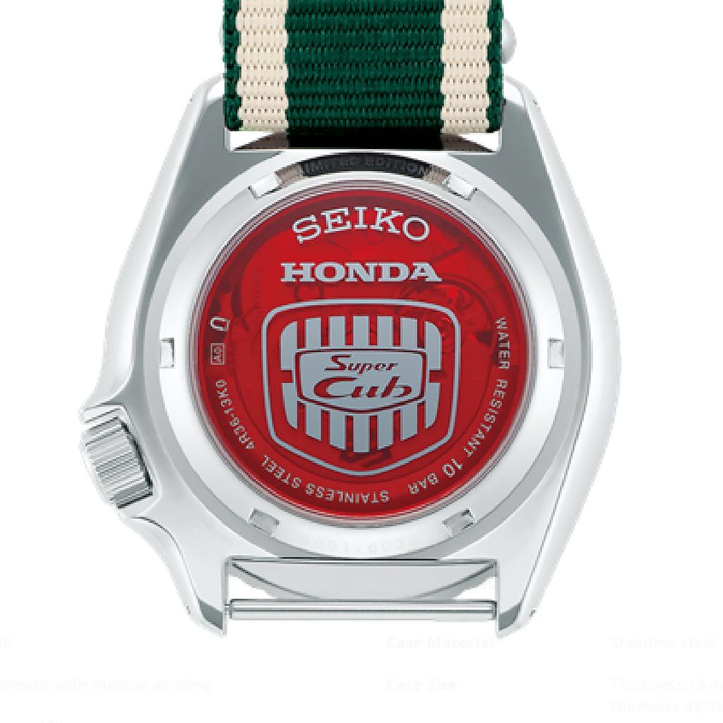 Seiko - 5 Sports Super Cub Honda Limited SKX Sense - SRPJ49