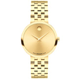 Movado - Museum Classic 29.5 mm Women's Yellow Gold PVD Bracelet  -  0608009