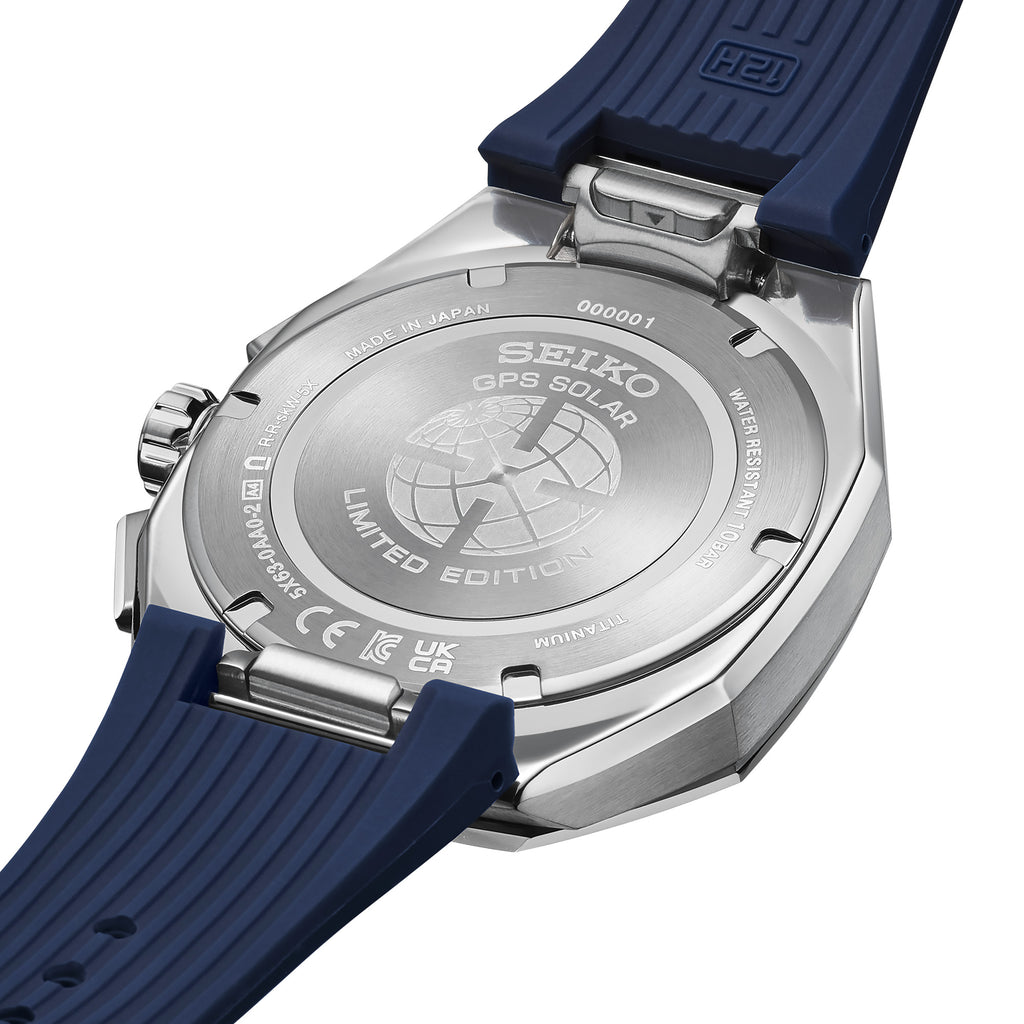 Seiko - Astron GPS Solar 145th Anniversary Limited Edition of 2,000 pieces - HAB004