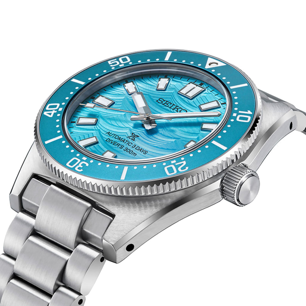 Seiko - 1965 Heritage Diver Fan-Selected Limited Edition of 4,500 pieces - HBC011