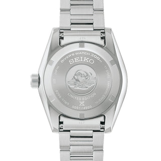 Seiko - 1965 Heritage Diver Fan-Selected Limited Edition of 4,500 pieces - HBC011