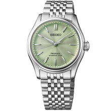 Load image into Gallery viewer, Seiko - Pressage Classic Series Bamboo Green Silk Wave Dial - HCC002