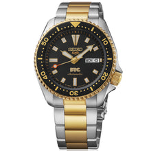 Load image into Gallery viewer, Seiko - Seiko5 Sports SKX FTC Limited Edition Two-Tone - HDB011