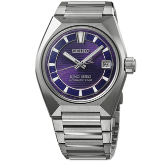 King Seiko - VANAC Titanium Case Violet Dial - HKF001