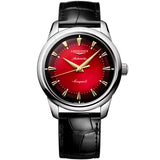 Longines - Heritage Conquest Year of the Snake Edition - L16514092