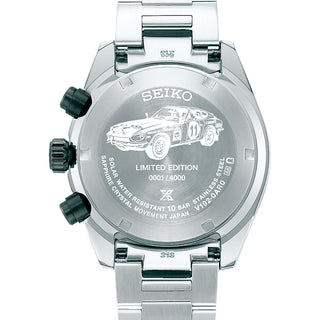 Seiko - Speedtimer Solar Chronograph Datsun 240Z Limited - SSC957