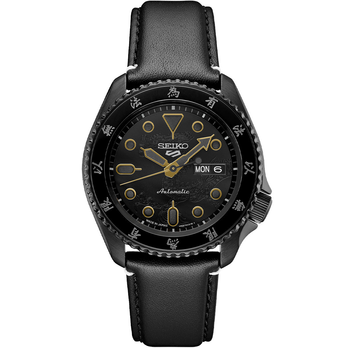 seiko-5-bruce-lee-