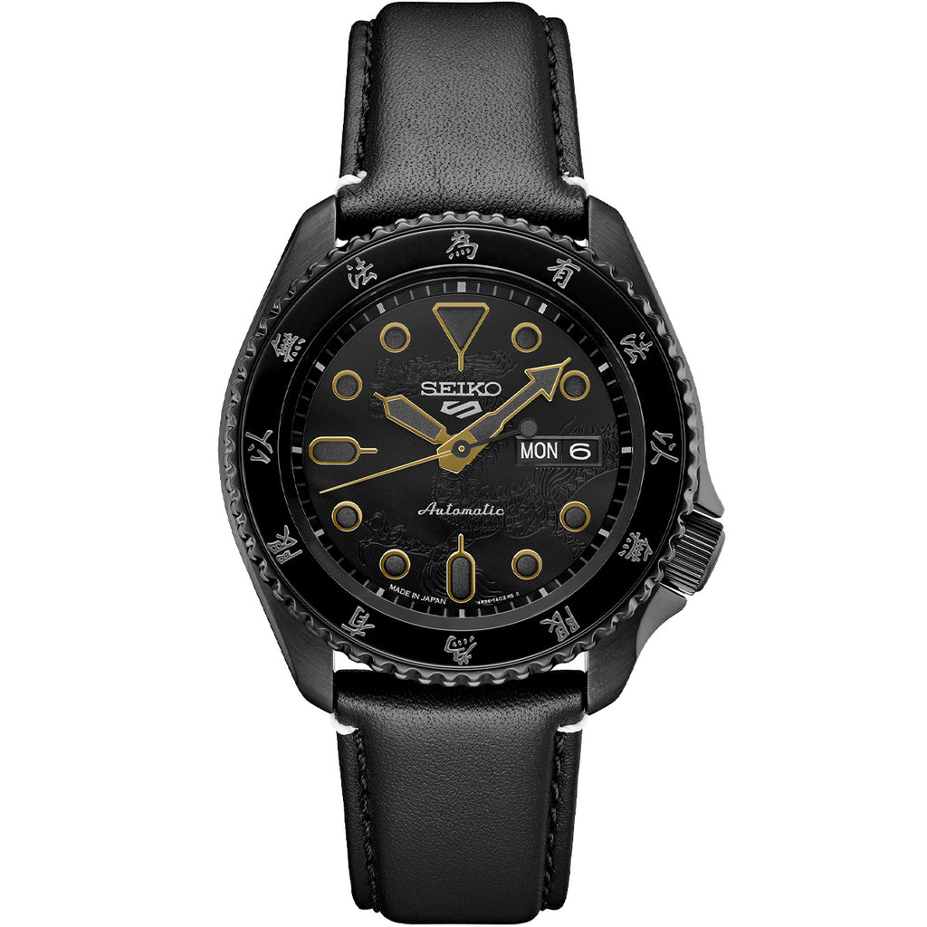 Seiko - 5 Sports Bruce Lee 55th Anniversary Limited Edition - SRPK39