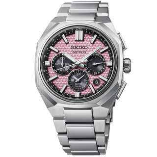 Seiko - Astron GPS Solar 2026 Limited Edition of 1,200 Pieces - HAB006