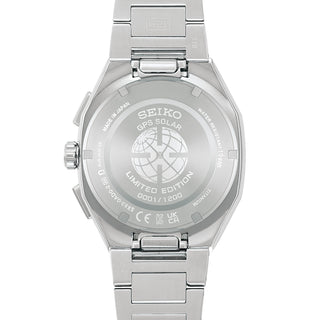 Seiko - Astron GPS Solar 2026 Limited Edition of 1,200 Pieces - HAB006