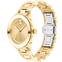 Load image into Gallery viewer, Movado - Bold Verso 38 mm Steel &amp; Pale Yellow Gold Ion-Plated - 3600750