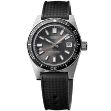 Load image into Gallery viewer, Seiko - 1965 Sea Diver&#39;s 62MAS Limited Edition of 1,965 - SJE093