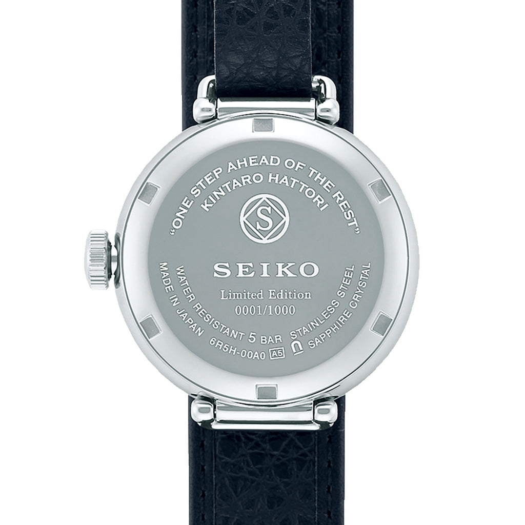 Seiko - Kintaro Hattori 100th Anniversary Limited Edition - SPB441