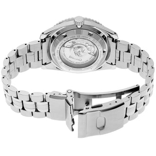 Seiko - MarineMaster Brand 100th Anniversary Limited Edition - SJE097