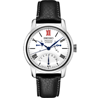 Seiko - 110th Anniversary Limited Edition Hand Made Enamel Dial - SPB393