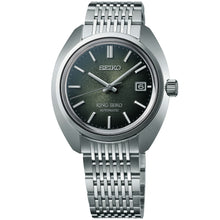 Load image into Gallery viewer, Seiko - King Seiko KS1969 &quot;Forest Green&quot; Dial - SJE113