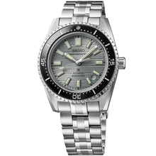 Load image into Gallery viewer, Seiko - Prospex MarineMaster 1965 Diver&#39;s Grey-Green Dial - SJE117