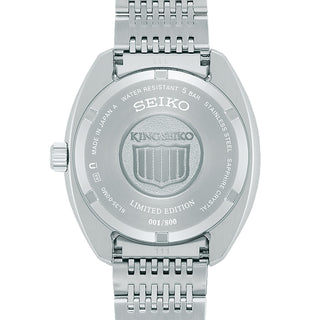 Seiko - King Seiko KS 1969 145th Anniversary Limited Edition - SJE121