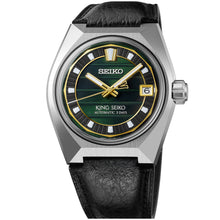 Load image into Gallery viewer, Seiko - King Seiko VANAC Emerald Green Dial Leather - SLA095