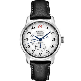 Seiko - Watchmaking 110th Anniversary Limited Edition - SPB401