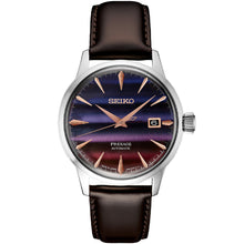 Load image into Gallery viewer, Seiko - Presage Purple Dial Cocktail Time Limited Edition - SRPK75