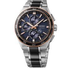 Load image into Gallery viewer, Seiko - Astron GPS Solar Chronograph Limited Edition of 1,500 pieces - SSH180