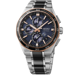 Seiko - Astron GPS Solar Chronograph Limited Edition of 1,500 pieces - SSH180
