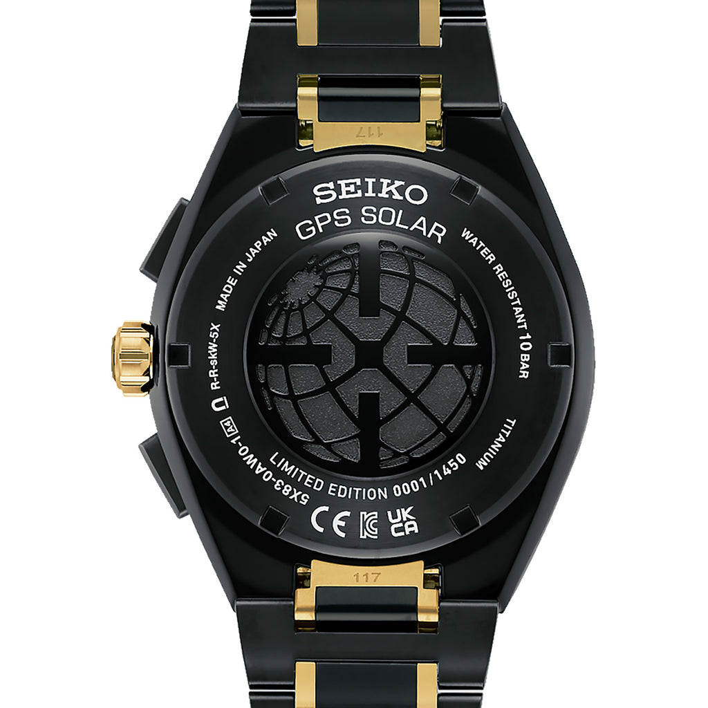 Seiko - Astron GPS Solar 145th Anniversary Limited Edition - SSH186