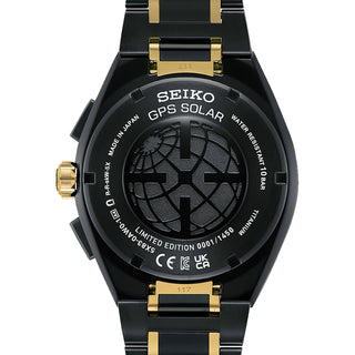 Seiko - Astron GPS Solar 145th Anniversary Limited Edition - SSH186