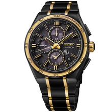 Load image into Gallery viewer, Seiko - Astron GPS Solar 145th Anniversary Limited Edition - SSH186
