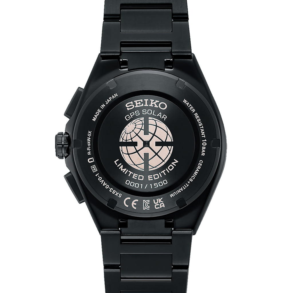 Seiko - Astron GPS Solar Limited Edition of 1,500 Pieces 5X - SSH187