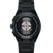 Load image into Gallery viewer, Seiko - Astron GPS Solar Limited Edition of 1,500 Pieces 5X - SSH187