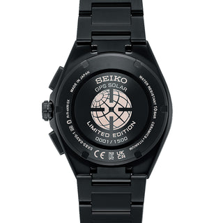 Seiko - Astron GPS Solar Limited Edition of 1,500 Pieces 5X - SSH187