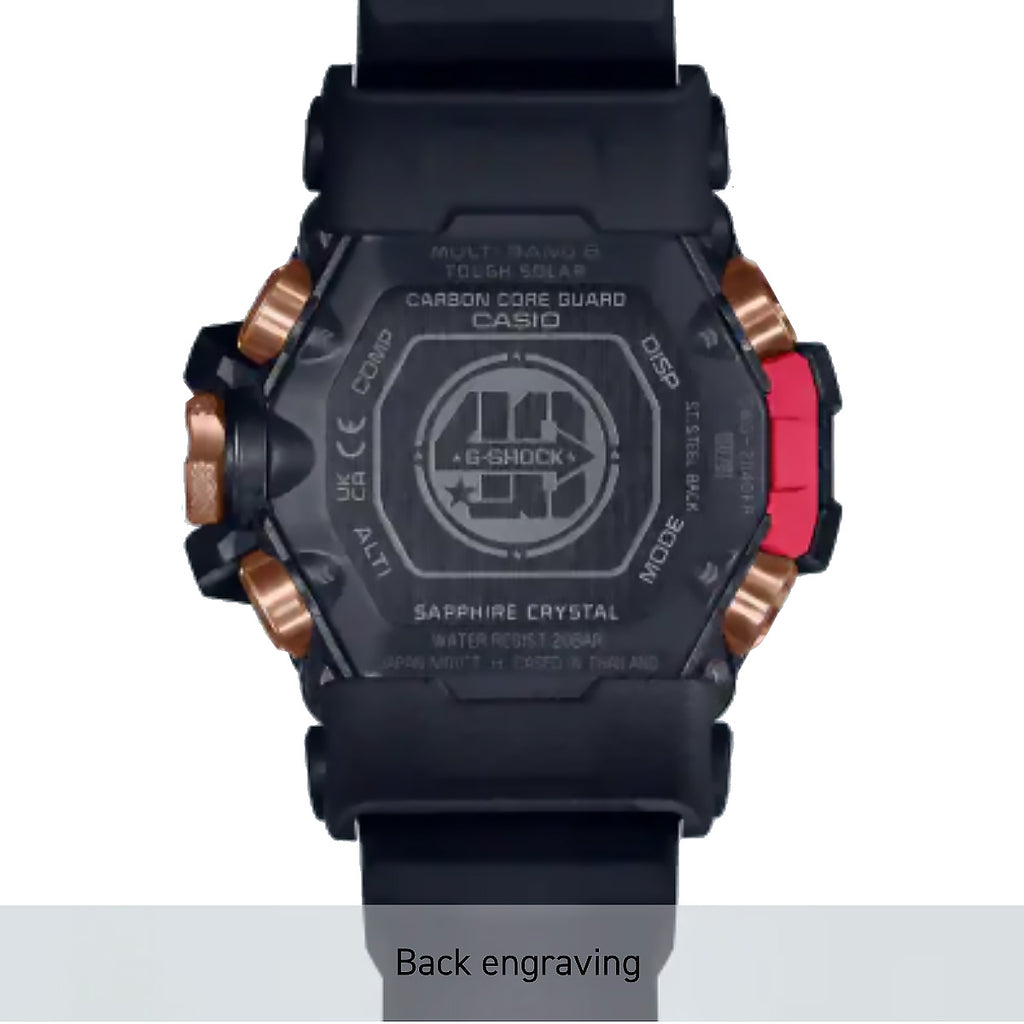 Casio G-Shock - 40th Anniversary Flare Red Master OF G - Land Mudmaster - GWG2040FR-1A