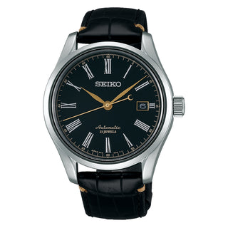 Seiko - Presage - SARX029