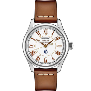 Seiko - “Castle in the Sky” - Presage - Limited Edition - SPB215