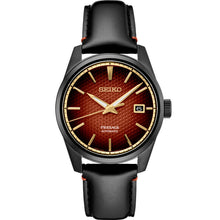 Load image into Gallery viewer, Seiko - Presage Sharp-Edged Series Limited Edition - SPB331