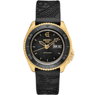 Seiko - 5 - Sports Evisen “Kabuto” Limited Edition of 1,500 - SRPF94
