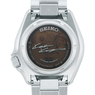 Seiko - 5 Sports Kosuke Kawamura Limited Edition 3,000 - SRPJ41