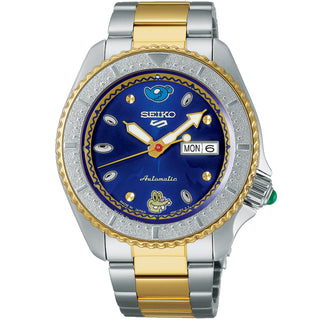 Seiko - 5 Sports 55th Anniversary Coin-operated Delivery Parking Limited - SBSA212